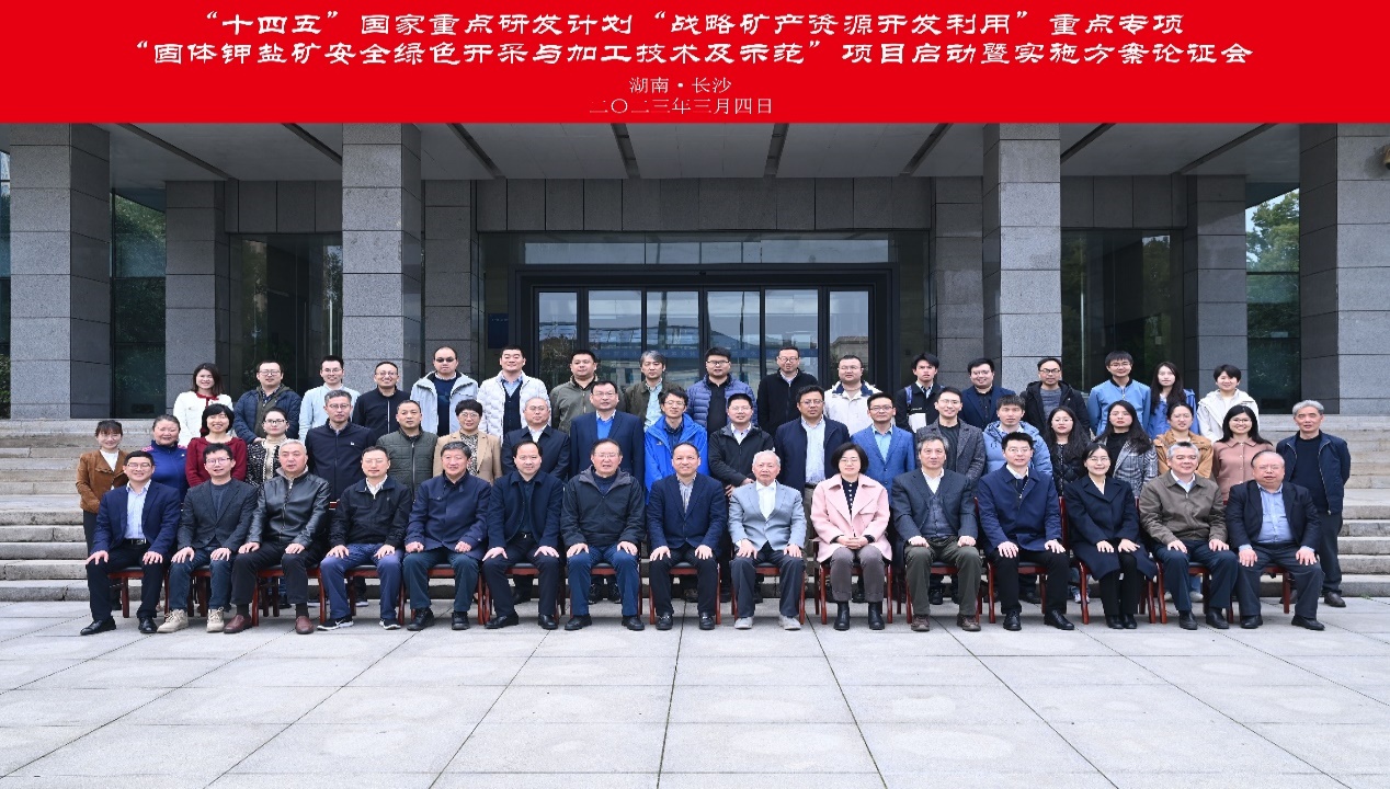 GA黄金甲·(中国区)官方网站